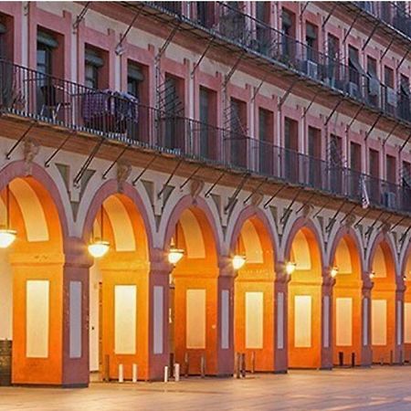 Plaza Mayor 2 Dormitorios Кордова Экстерьер фото